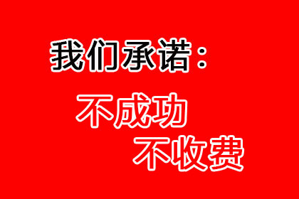 欠款不还报案定性为何类案件？